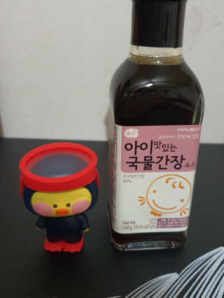 o7902o님이 올린 리뷰 사진 2