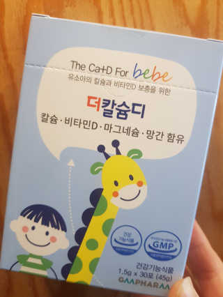 herb47님이 올린 리뷰 사진 1