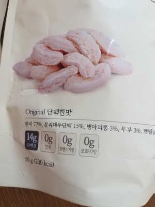 하나님이 올린 리뷰 사진 2