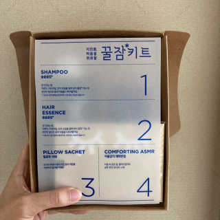 려 아로마 늦잠 꿀잠 샴푸 키트 — 5점을 준 리뷰어가 2020년 9월 올린 사용 사진