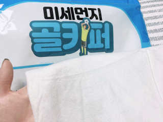 아츄카프님이 올린 리뷰 사진 3