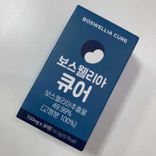 조은약초 보스웰리아 캡슐 큐어 보스웰릭산 30정 — 5점을 준 리뷰어가 2020년 6월 올린 사용 사진