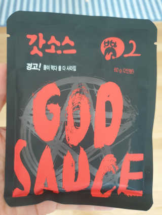 갓소스 만능양념소스 60gx4팩 1,2,3단계샘플러60gx3팩 — 5점을 준 리뷰어가 2020년 7월 올린 사용 사진