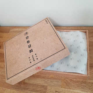 리미뷰님이 올린 리뷰 사진 3