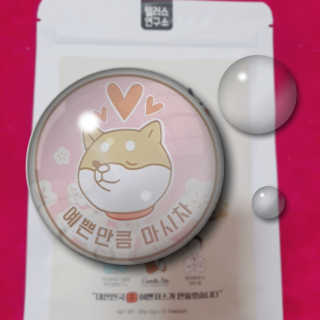 통통이님이 올린 리뷰 사진 4