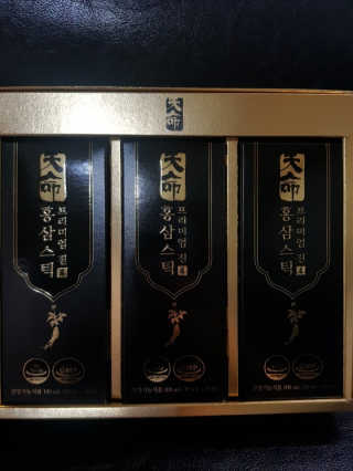 헬스업_천명진프리미엄홍삼스틱_10ml x 30포 — 5점을 준 리뷰어가 2020년 10월 올린 사용 사진