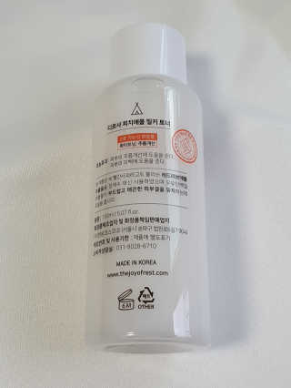 쩡여니님이 올린 리뷰 사진 3