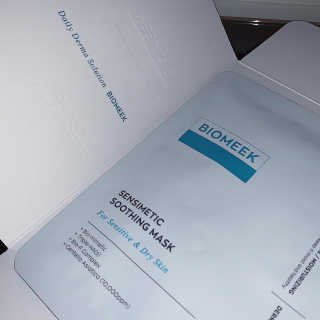 바이오믹 BIOMEEK SENSIMETIC SOOTHING MASK.S — 5점을 준 리뷰어가 2020년 7월 올린 사용 사진