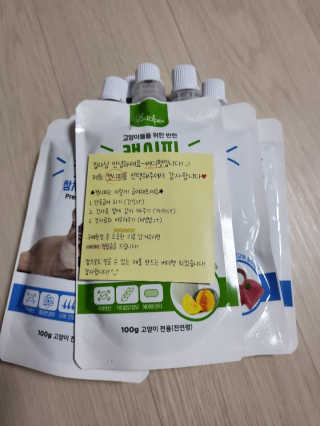 탱크돌콩님이 올린 리뷰 사진 2