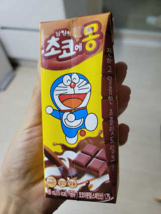 mgpc1004님이 올린 리뷰 사진 1