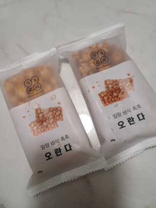 박쫑님이 올린 리뷰 사진 1
