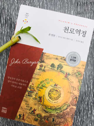 애리미님이 올린 리뷰 사진 1