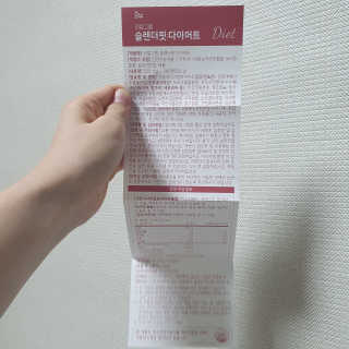 몽실몽실님이 올린 리뷰 사진 3
