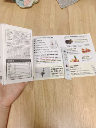 동글이네님이 올린 리뷰 사진 3