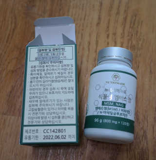 러빙유님이 올린 리뷰 사진 2