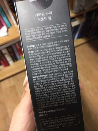 Miyaong님이 올린 리뷰 사진 1