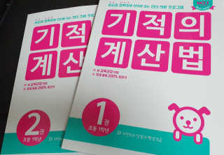 요를레히후님이 올린 리뷰 사진 3