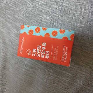 임토리님이 올린 리뷰 사진 2