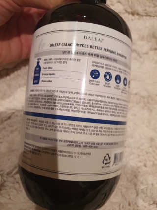 달리프 베러 퍼퓸 샴푸 1000ml 레이니데이 or 일랑로즈 — 5점을 준 리뷰어가 2020년 4월 올린 사용 사진