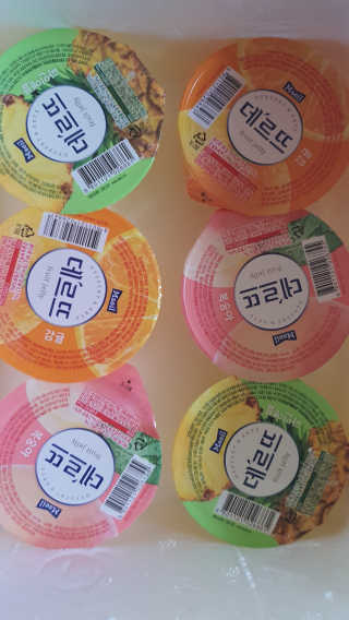 로셀리나님이 올린 리뷰 사진 2