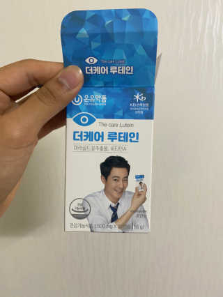 지연이님이 올린 리뷰 사진 1