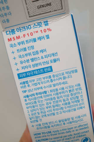 물결님이 올린 리뷰 사진 3