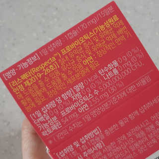 미야님이 올린 리뷰 사진 3