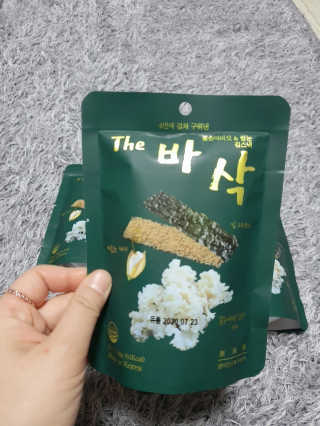 해피바이스러스님이 올린 리뷰 사진 2