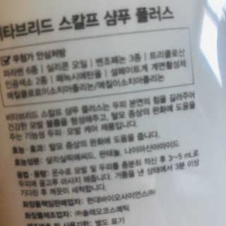 송송님이 올린 리뷰 사진 2