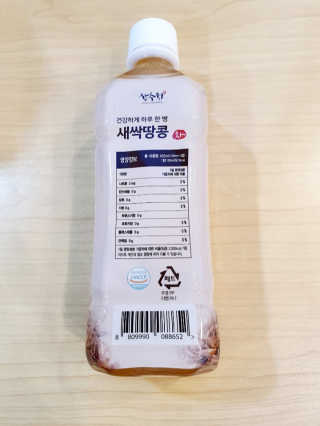 꿈이야님이 올린 리뷰 사진 2