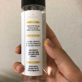숙이님이 올린 리뷰 사진 3