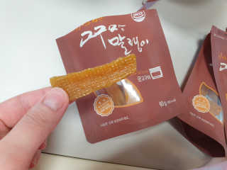 긍정미뇽님이 올린 리뷰 사진 4