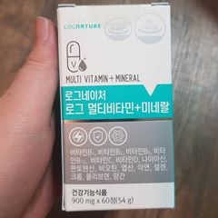 헬로잇쯔미님이 올린 리뷰 사진 2