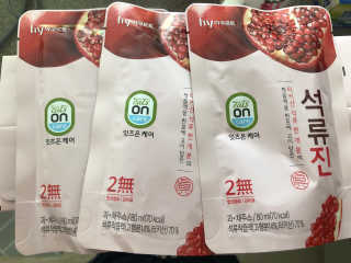 쫑쫑님이 올린 리뷰 사진 2