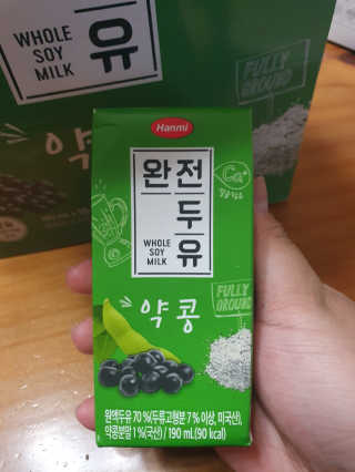 세상간단 완전푸드 [완전두유] 5종 — 5점을 준 리뷰어가 2020년 4월 올린 사용 사진