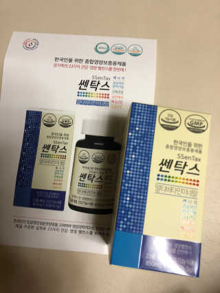 보담님이 올린 리뷰 사진 3