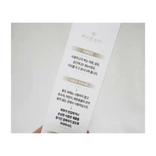 유정님이 올린 리뷰 사진 3