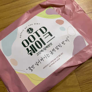 [꾸콤] 참참 OOTD쉐이크 고단백 일주일세트 50g x 5 — 5점을 준 리뷰어가 2020년 11월 올린 사용 사진