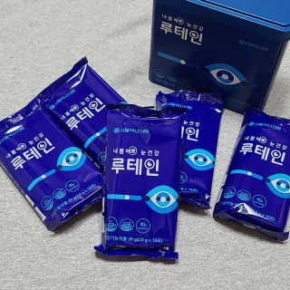 서울약사신협_내몸애눈건강루테인_2g x 50포 — 5점을 준 리뷰어가 2020년 8월 올린 사용 사진