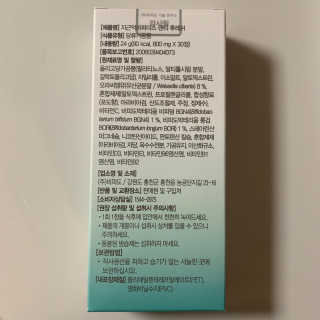 투밍님이 올린 리뷰 사진 2