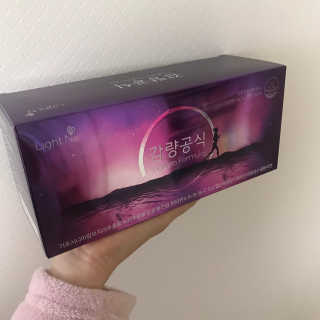 [감량공식] 다이어트 건강기능식품 신규 캠페인 — 3점을 준 리뷰어가 2020년 4월 올린 사용 사진