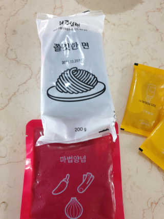 하하호롯님이 올린 리뷰 사진 2