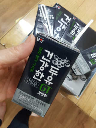 갱님이 올린 리뷰 사진 1