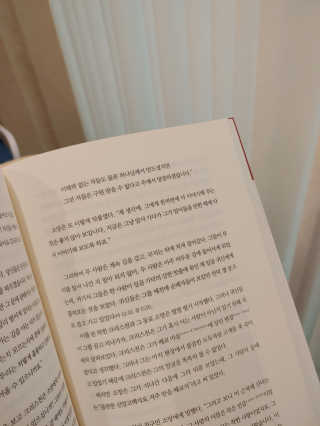엘라유님이 올린 리뷰 사진 3