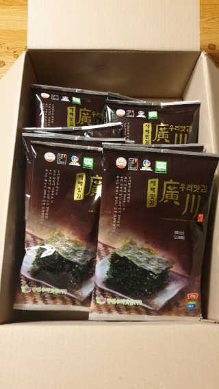 매력만점딸기님이 올린 리뷰 사진 2