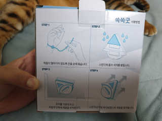 위드님이 올린 리뷰 사진 4