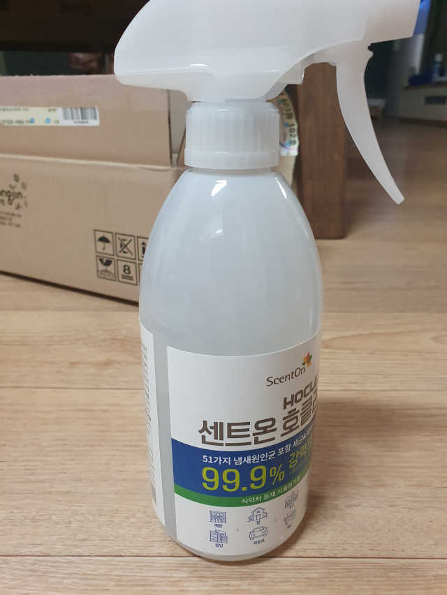 센트온  호클러 차아염소산수 살균소독제 리뷰 사진