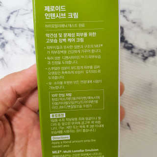 루시아님이 올린 리뷰 사진 4