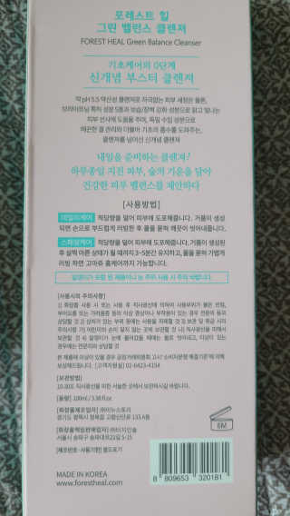 tajofly님이 올린 리뷰 사진 3