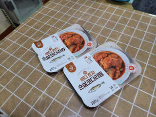 마이훈님이 올린 리뷰 사진 1